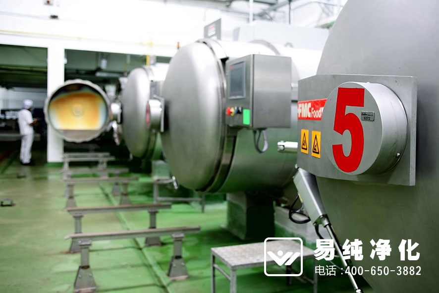 1食用菌無菌接種室-滅菌冷卻室.jpg 1食用菌無菌接種室-滅菌冷卻室.jpg