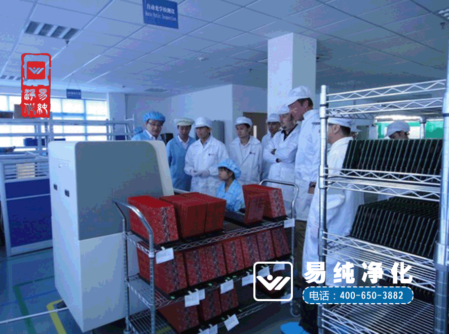 SMT電子無(wú)塵凈化車間案例6.gif SMT電子無(wú)塵凈化車間案例6.gif