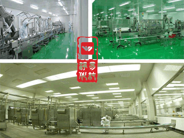 原料藥精烘包GMP車間生產(chǎn)區(qū)布置.gif 原料藥精烘包GMP車間生產(chǎn)區(qū)布置.gif