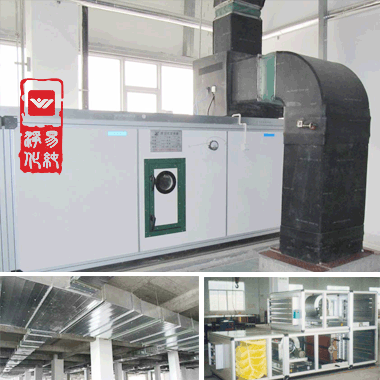 鋰電池無塵車間空調換氣.gif 鋰電池無塵車間空調換氣.gif