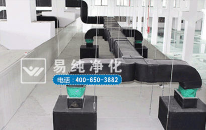 食品凈化車間空氣處理凈化設(shè)施.gif 食品凈化車間空氣處理凈化設(shè)施.gif