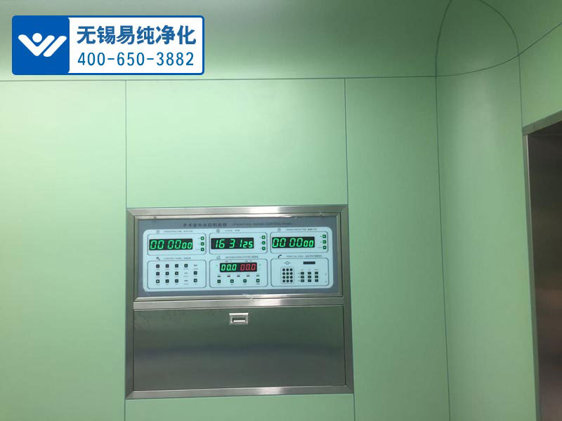 不銹鋼手術室情報面板.jpg 不銹鋼手術室情報面板.jpg