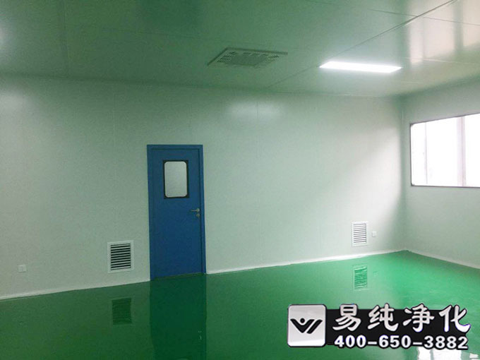 潔凈廠房構造與裝飾要求 (3).jpg 潔凈廠房構造與裝飾要求 (3).jpg