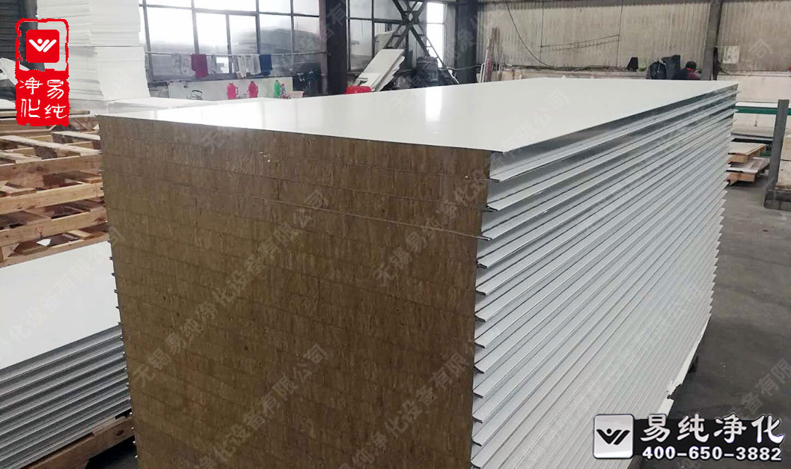 巖棉夾芯防火板材料運(yùn)輸?shù)浆F(xiàn)場(chǎng).jpg 巖棉夾芯防火板材料運(yùn)輸?shù)浆F(xiàn)場(chǎng).jpg