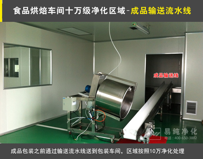 1547917283_438804191.jpg 1547917283_438804191.jpg