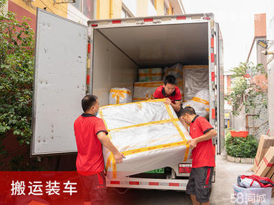 用心搬運(yùn)，輕裝啟程——專業(yè)搬家服務(wù)全解析