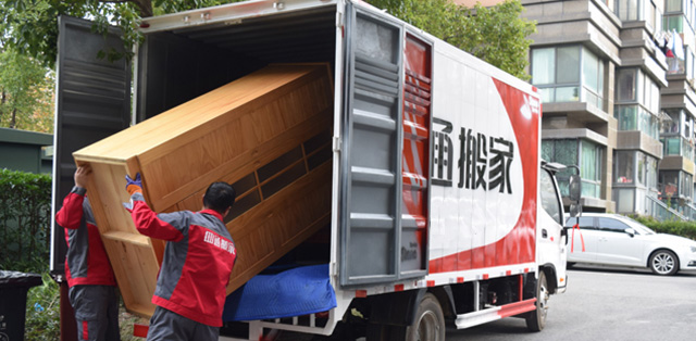 長途搬家 不僅是力氣活，更是細致活